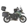 GIVI POPRZECZKA DO MONTAŻU GPS / BENELLI TRK702 23